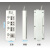 家用电源插线板带USB多功能独立开关插座拖线板插排接线板6/8米 三开关（1.8米）送LED灯