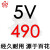 三角带b/a型窄V传动带SPB/5V490-2360橡胶工业机器齿形皮带 百花 5V800