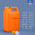 2.55L10kg升公斤级带内盖密封小方桶塑料扁桶耐酸碱化工桶 5L方桶-橙色带内盖