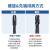 虎雀（HUQUE） YAMAWA钢件专用丝锥  M3*0.5mm 一支价 