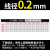 弹簧钢大小弹簧压力压簧压缩弹簧回位Y型簧线径0.2-5.0mm弹簧定 线径0.3mm(一包10只