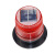 跃励工品 磁吸太阳能警示灯 LED式交通路障灯岗亭信号灯 红色 一个价