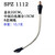 雕将（MSDD228M-CAT6全金属六类 传输速度更快）金属屏蔽网口转接以太网连接器RJ45网线母座诺通面板单位：个
