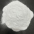 30-300目PLAPBS粉 PBAT超细粉生物降解树脂 PHA粉末PCLPVA粉 PHA1公斤 规格
