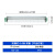 龙代（longdai）LED防爆灯 厂房车间防爆型荧光灯日光灯 0.6米双管（不含灯管）1个