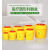 定制适用医疗利器盒锐器盒黄色医疗废物垃圾桶诊所一次性针头盒刀片盒 方形8L
