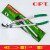OPT手动电缆剪铜电缆剪电工电力铜铝断线钳LK250/325/500 LK-250铁管手柄