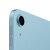 Apple ipad air5 256g 苹果平板电脑 iphone平板air5 资源版 店保一年 Air5 蓝色 【二代笔套餐】256GWIFi版