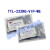 USB TTL-232RG-VIP-WE数据线