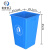 米奇特工（Agents mickey）塑料垃圾桶 大号加厚户外工业垃圾箱 蓝色 100L无盖