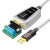 帝特usb转rs485/422串口线工业级转换器ft232芯九针串口通讯线 USB转RS485/422串口线 (美国CP210 2m