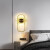 欧普锐2024年新款床头壁灯卧室简约现代轻奢墙灯灯具床头灯护眼墙 流年长+金色 三色变光
