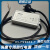 光纤收发器DS-3D204TP-A(SC)配套电源适配器DS-PWR65A-T