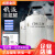 成都金凤YDS-1-30/2-30/10/6贮存型液氮罐液氮生物容器桶罐实验室 YDS-30-125含六个四层方形提筒
