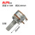 进口日本ALPS音响功放机音频音量双联六脚6脚电位器b100K50K10K A型50K /半柄/杆长20mm 花柄(齿柄)