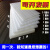 epe珍珠棉泡沫板材填充塑料泡沫包装膜防震板加厚垫102034050mm 厚度  10厘米 长宽 50厘米x50厘米