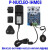 P-NUCLEO-IHM03 开发板 G431RB IHM16M1 云台电机控制 12V2A电源适配器 含增值税普票