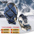 安赛瑞 冰爪 雪地防滑鞋套 便携硅胶耐磨徒步登山鞋钉 弹簧款 均码 3G00200