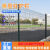 九江桃型柱护栏围墙小区别墅围栏机场防护隔离网高速公路护栏 1.8米高3.0米长4.5毫米粗