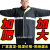 送外卖专用雨衣雨裤100-320斤加肥加大套装成人全身加厚防水男女款分体 双层加厚黑色 2L（120-150斤）标准尺码