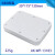 奥科姆仪表仪器接线盒控制器壳体IP65固定式防水盒塑料外壳WP系列 WP9133白色ASAUL94HB