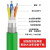 Profinet电缆拖链网线五类840-2AH10/3AH10屏蔽高柔扭转工业网线 翠绿色经济型Profinet柔性电缆 TypeC- 100米