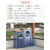 户外垃圾桶不锈钢公园景区小区公共场合大号果皮箱室外分类垃圾箱 MX-MT13