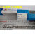 威欧丁303进口低温铝焊条WEWELDING Q303低温铝焊丝无需焊粉包邮 Φ1.6x450毫米长：10根价格