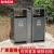 户外垃圾桶不锈钢室外果皮箱社区街道风景区环卫大号公共分类垃圾箱 SG-1314镀锌双分类