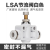 高品质白色管道型调速限速节流阀快插气管接头PA/LSA-4 6 8 10 12 精品白 LSA一4 接4管