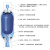 液压囊式蓄能器 120BAR(自带氮气)075-0515-503-641 单位：个