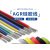 国标AGR超软硅胶线耐高温线0.75/1.5/2.5/4/6/平方耐高温电线导线 红色 50平方毫米