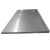 钢予工品 201不锈钢钢板冷轧板工业板 焊接切割加工定制大小厚度分切 2.0mm厚 一平方价