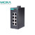 摩莎EDS-108 moxa8口百兆全电口工业级交换机 EDS-108 8口百兆单个 EDS-108(20个)整箱销售 整箱出售