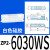 SMC型真空椭圆吸盘-T6010WN-B5-A5 5010WS 4010UN 3507WN 8 白色硅胶ZP2-6030WS