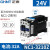 直流接触器直流控制交流接触器DC24V NC1 12V 220V380V 9A12A NC1-3210Z 24V