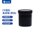 垒固  塑料广口直身瓶涂料油墨罐HDPE大口塑料瓶 黑色100ml（10个） 