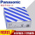 松下（Panasonic）SUNX光杆圆柱型接近开关 GX-3S 传感器尺寸3.8*30