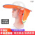 埠帝太阳能风扇帽子遮阳帽配安全帽檐防护降温面罩布夏季工地 白色太阳能风扇帽热情橙折叠遮阳板