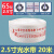 消防专用水带65国标水管高压加厚水枪接头2.5寸20/25米消防栓水袋 8-65-20单水带【新国标】