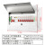 国际电工强电布线箱10-13回路箱配电箱断路器空开盒套装PZ30照明箱塑面0.8 10-13回路磨砂黑(暗装)