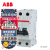 ABB 低压断路器 S202MC3DC 2P 220V 3A PC
