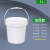 加厚塑料桶酱料空胶桶密封油漆桶小白水桶5/20L升25kg食品级带盖 3L白色加厚