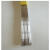 茹筠玺ER2209/2520不锈钢气保氩弧焊丝 按公斤出售 1.2一公斤价格