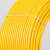 BV电线25平方铜芯线家装电缆4/6平方阻燃10国标单芯硬线定制 单股硬线4平方黄色100米