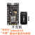 ESP8266串口wifi模块 NodeMCU Lua V3物联网开发板 CH340 开发板+TFT1.3+USB线