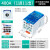 伊莱科（ELECALL）分线盒 1进11出 大电流接线盒并线端子排单级分线盒UKK-400A 蓝色(2个装)