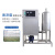 铨聚 QJ-03H005-50G 臭氧水生成器畜牧养殖饮用水纯净水处理臭氧水机