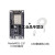 NodeMCU WiFi板基于ESP8266WiFi模块ESP-12F安信可8266开发板 12 12F开发板CH340AT固件+数据线