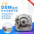 费斯托 摆动气缸DSM-10-12-16-25-32-40-63-270-P-A-FW-B 54 DSM-32-270-CC-FW-A-B 5475